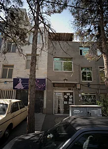 فروشگاه پوشاک سپیدار