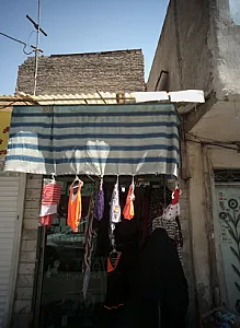فروشگاه پوشاک