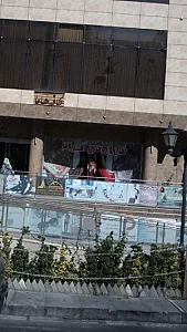 شال و روسری آفر39