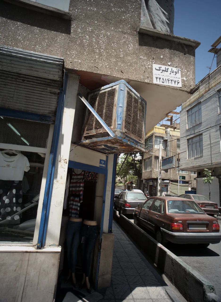 فروشگاه پوشاک