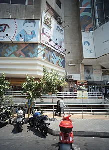 فروشگاه لباس
