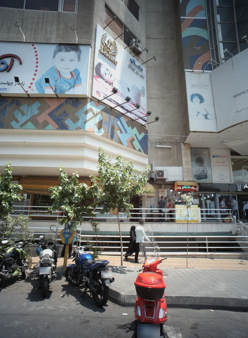 فروشگاه لباس