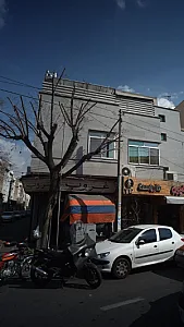 غروب