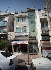 حوله هخامنش