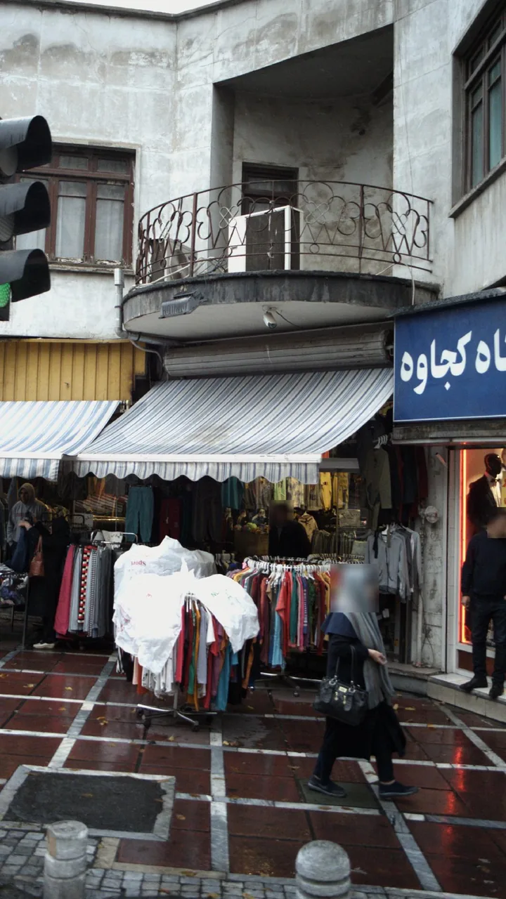فروشگاه لباس - تصویر 3