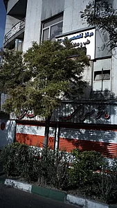 مانتو سرای