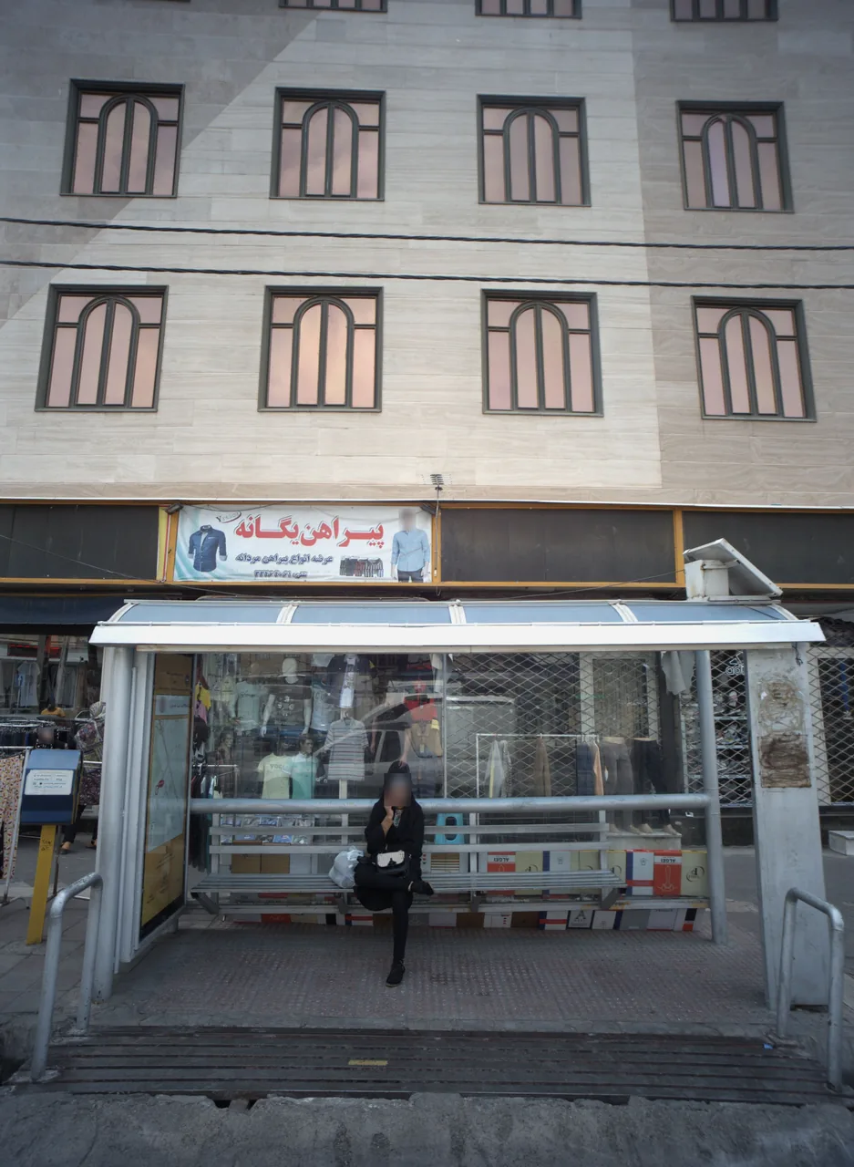 فروشگاه پوشاک