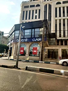 پوشاک مردانه تن پوش