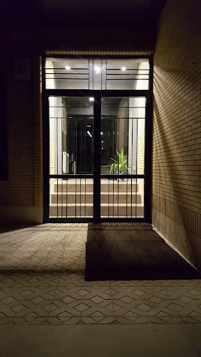 آموزشگاه موسیقی هرمس