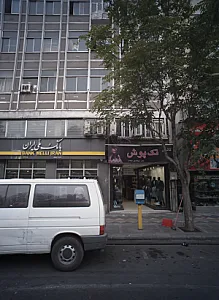 تک پوش