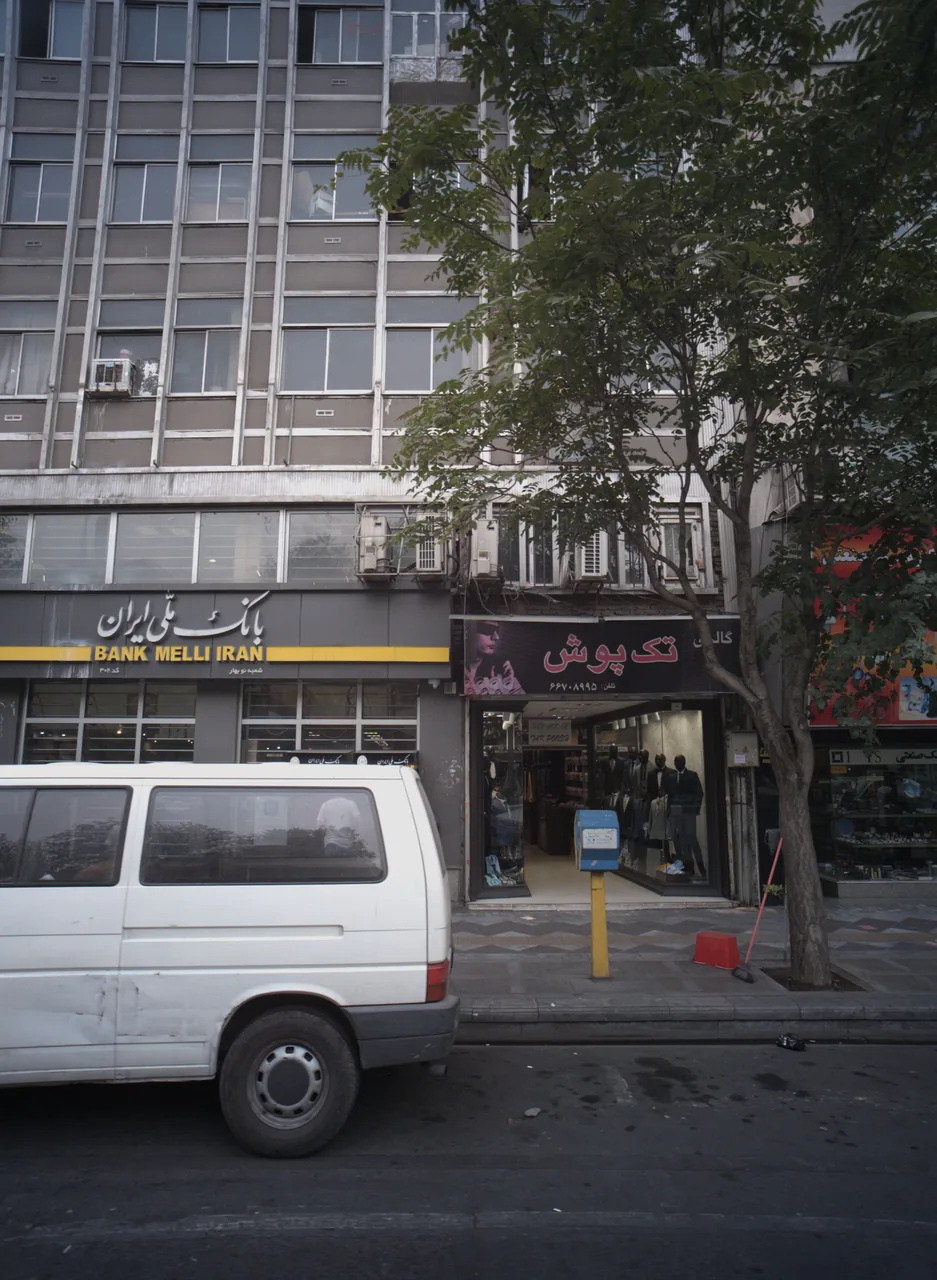 تک پوش