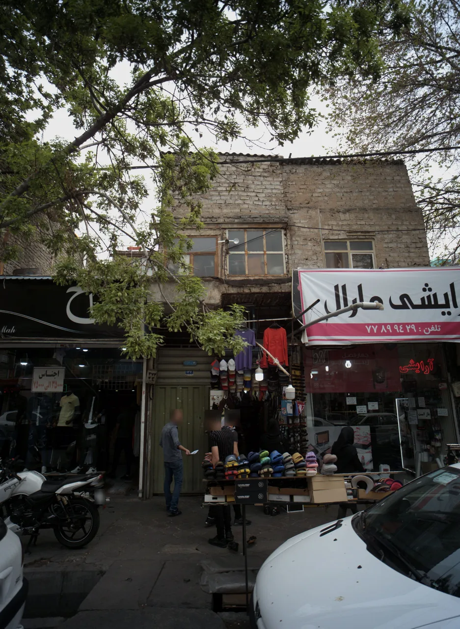 فروشگاه پوشاک