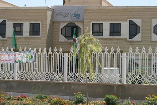 هنرستان موسيقى اقبال آذر تبریز