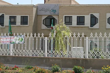 هنرستان موسیقی اقبال آذر