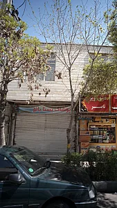 پوشاک یسنا بانو