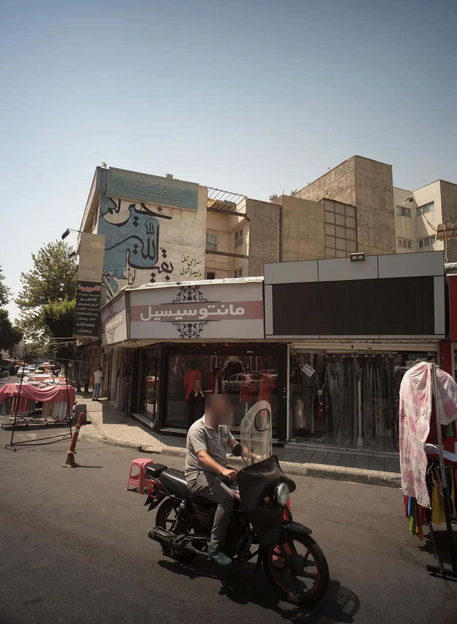 مانتو سیسیل