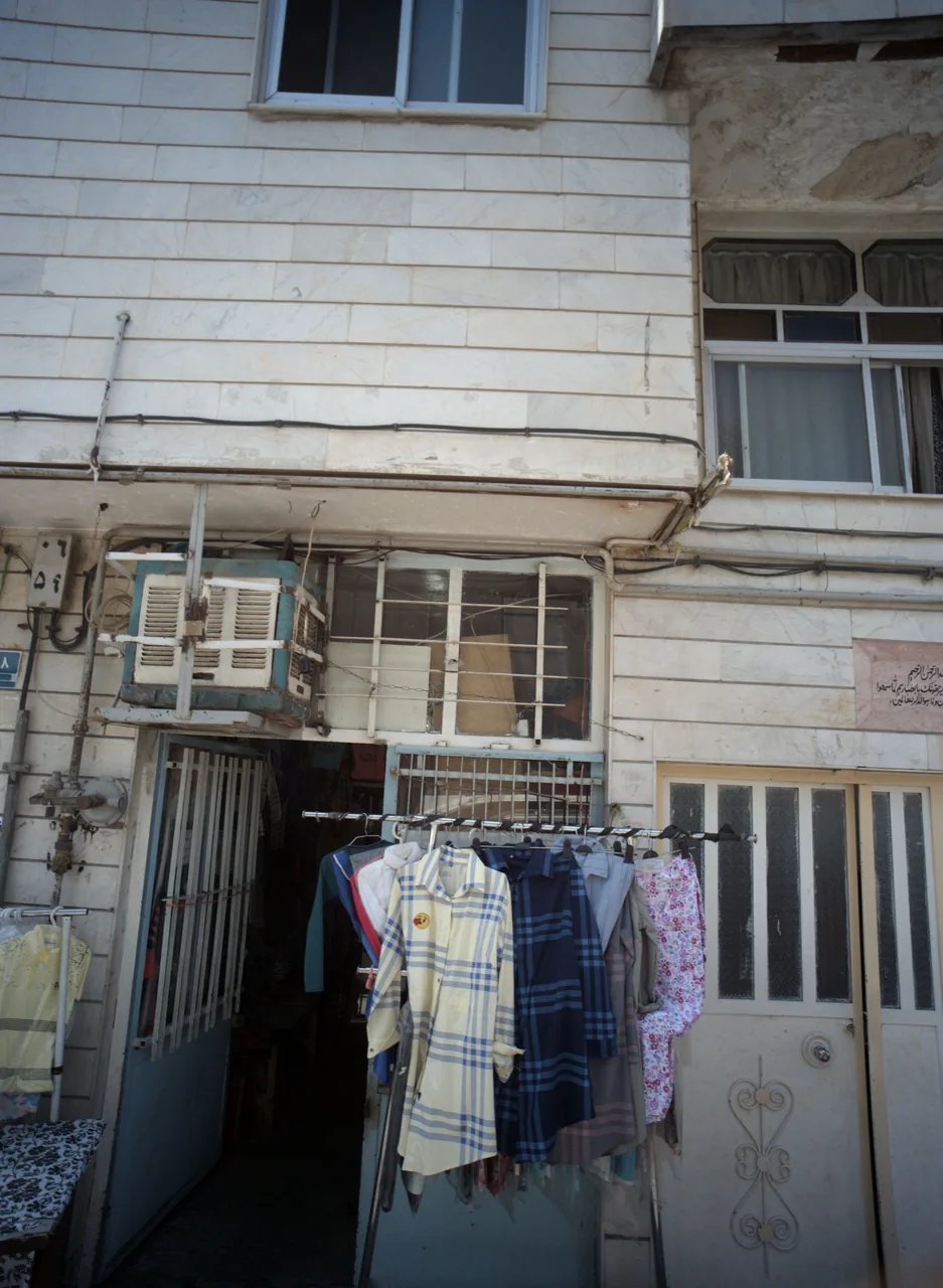 فروشگاه پوشاک