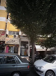 فروشگاه لباس زیر روژین