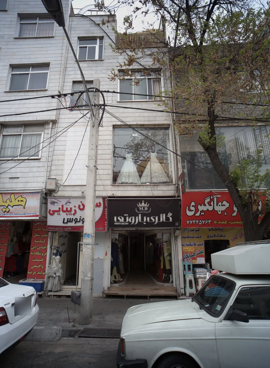 گالری باروتی