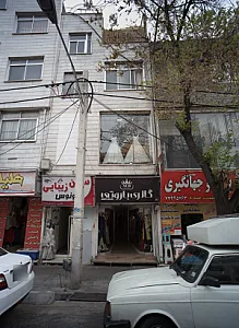 گالری باروتی