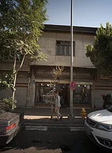 فروشگاه پوشاک مردانه