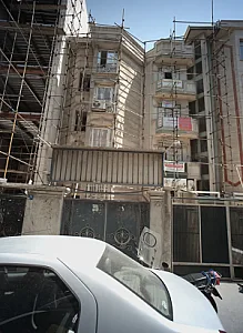 مانتو سرنا