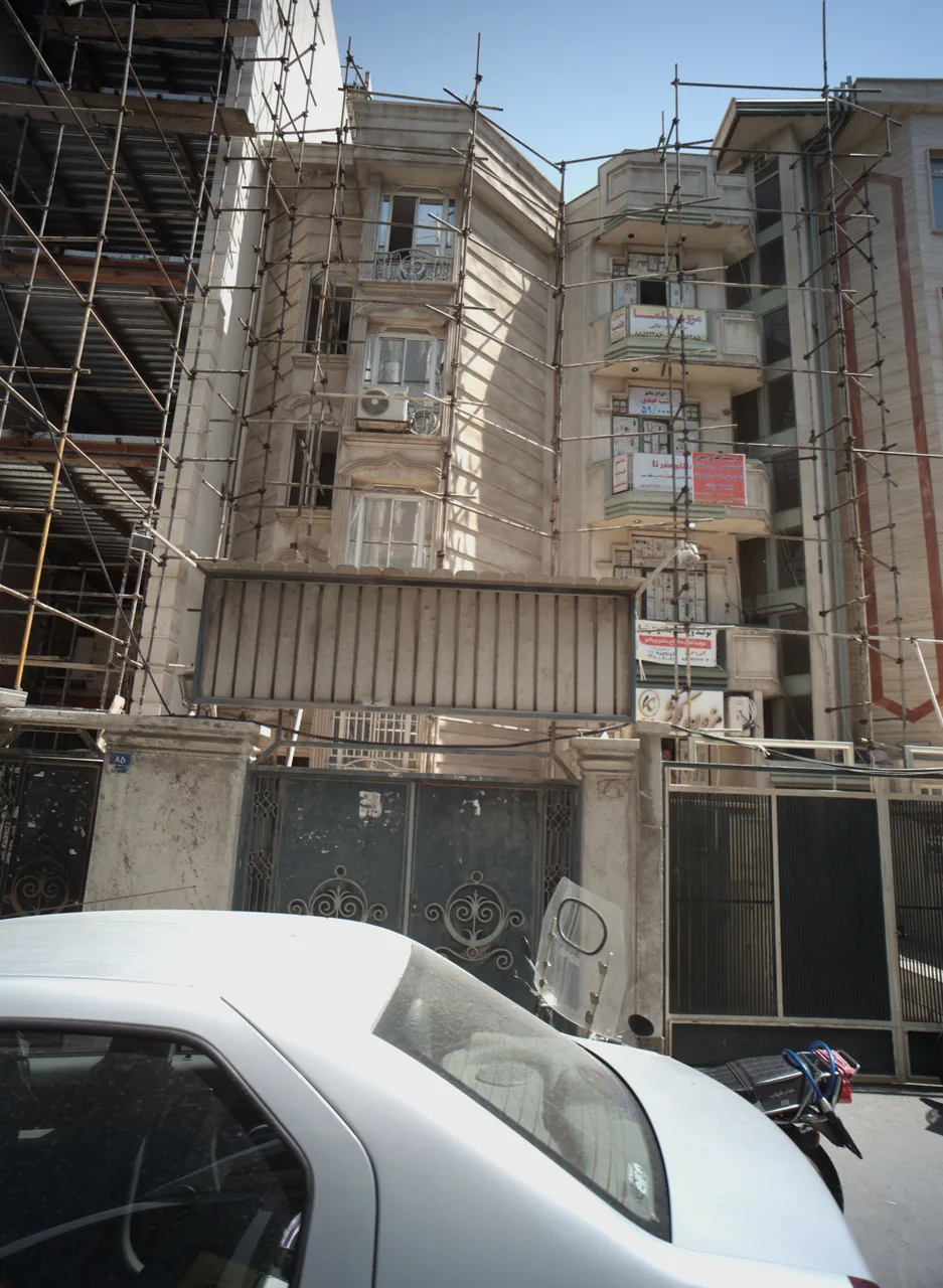 مانتو سرنا