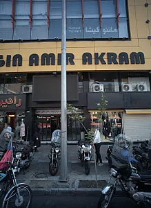 مانتو گیشا