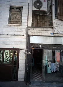 فروشگاه پوشاک