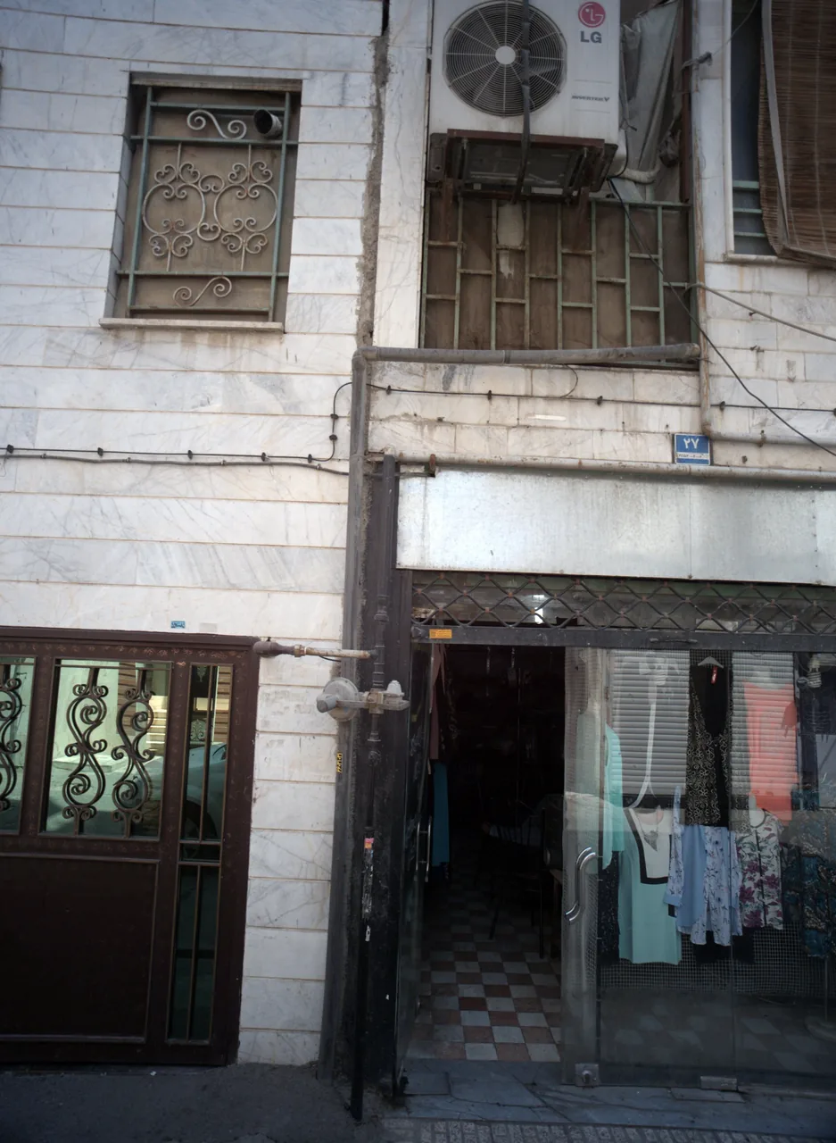 فروشگاه پوشاک