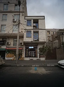 مانتو شهرام