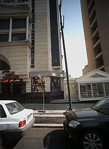 فروشگاه پوشاک