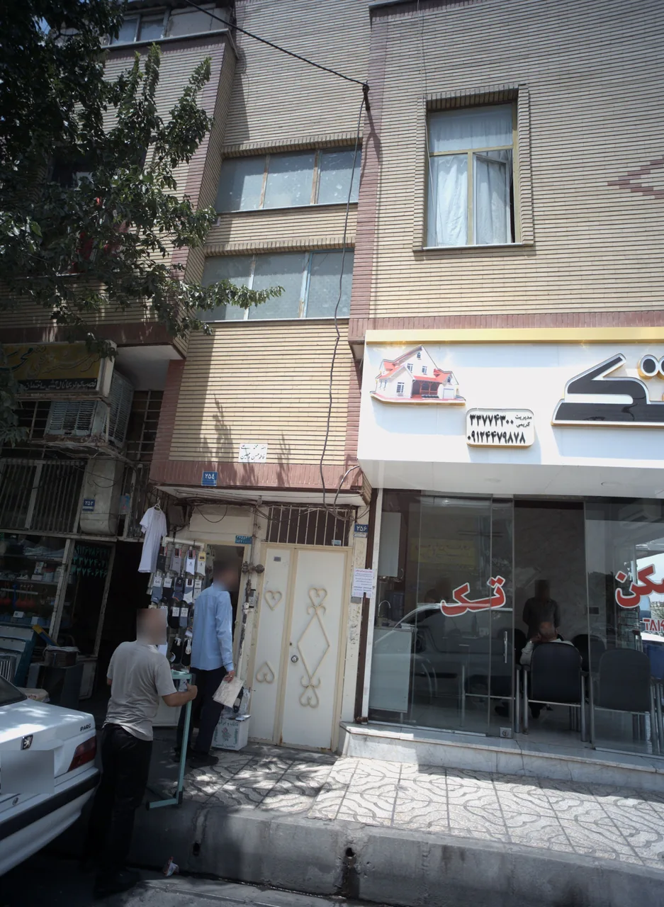 فروشگاه جوراب