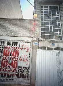 پوشاک زنانه