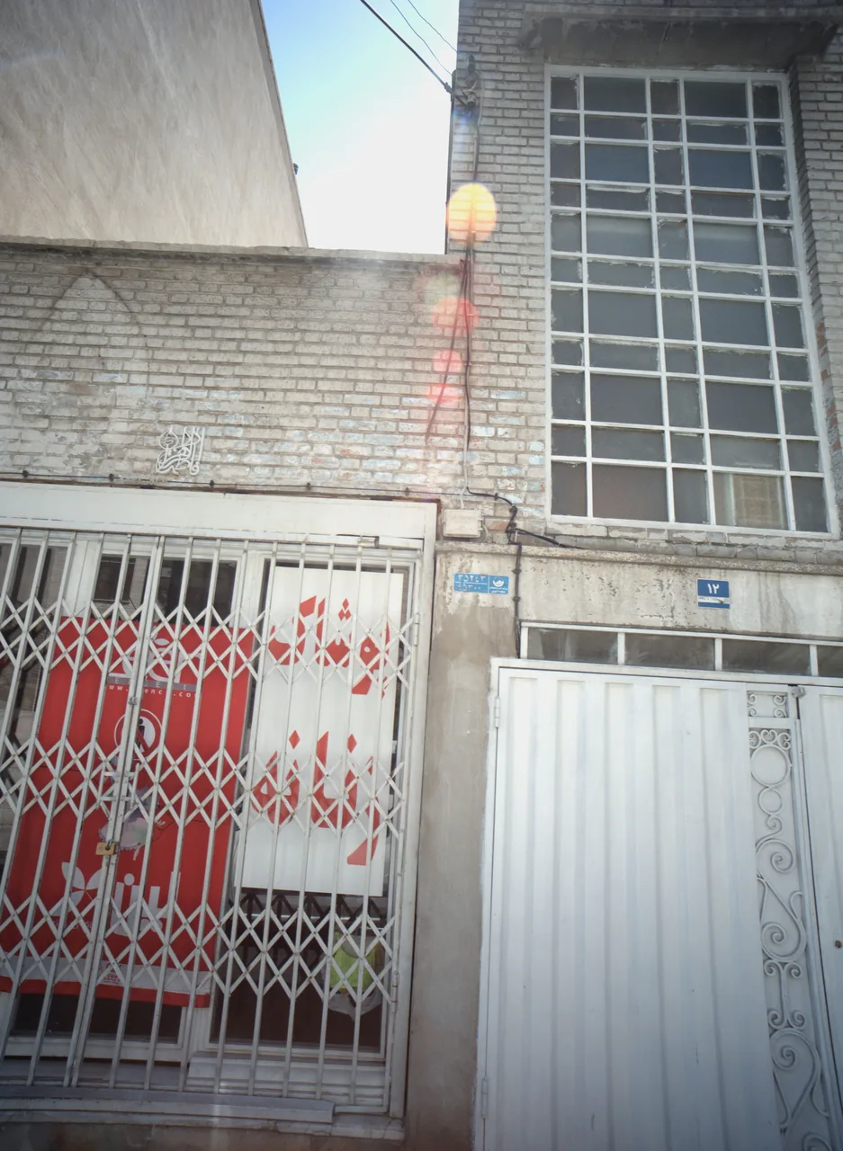 پوشاک زنانه