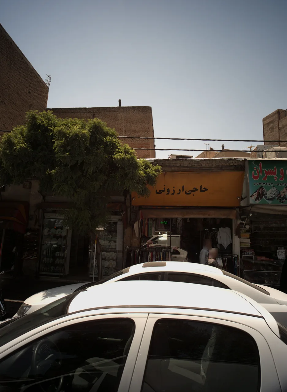 فروشگاه لباس حاجی ارزونی
