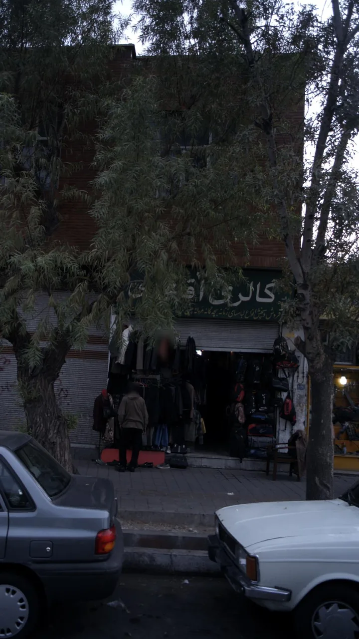 گالری لباس