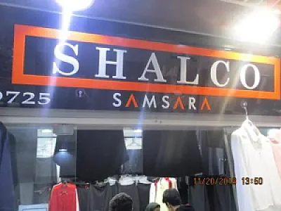 تولیدو پخش پوشاک زنانه شالکو