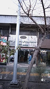 کارخانجات ریسندگی وبافندگی پوشاک جامعه