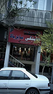 جشنواره حاملگی سایز بالا