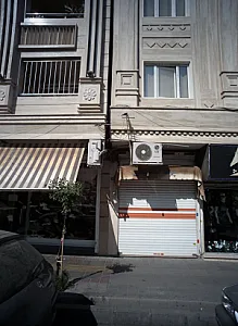 پوشاک سلیمی