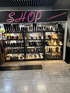 اشل شاپ