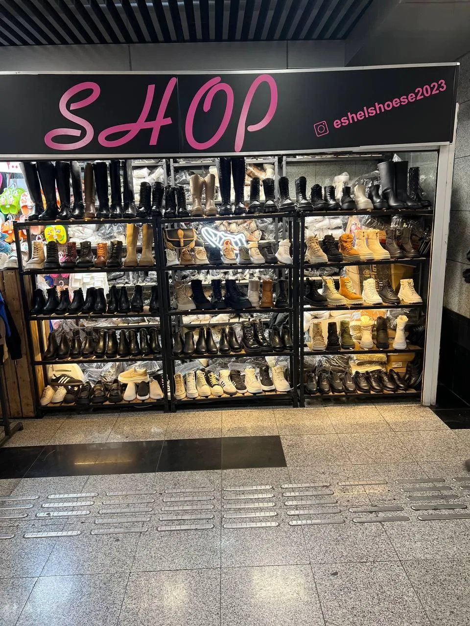 اشل شاپ - تصویر 2