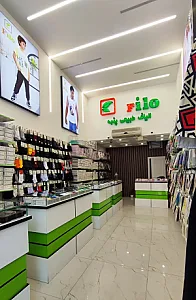 فیلو بافت(شعبه شریعتی)