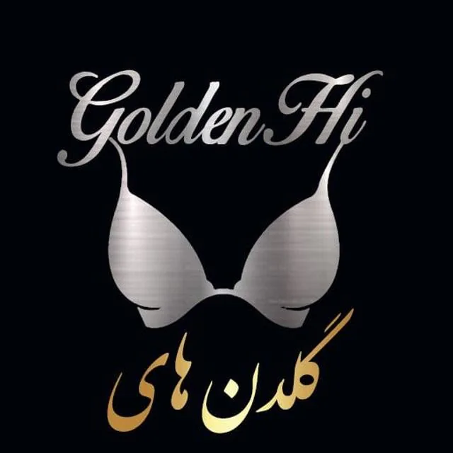 لباس زیر گلدن های پخش مرکزی
