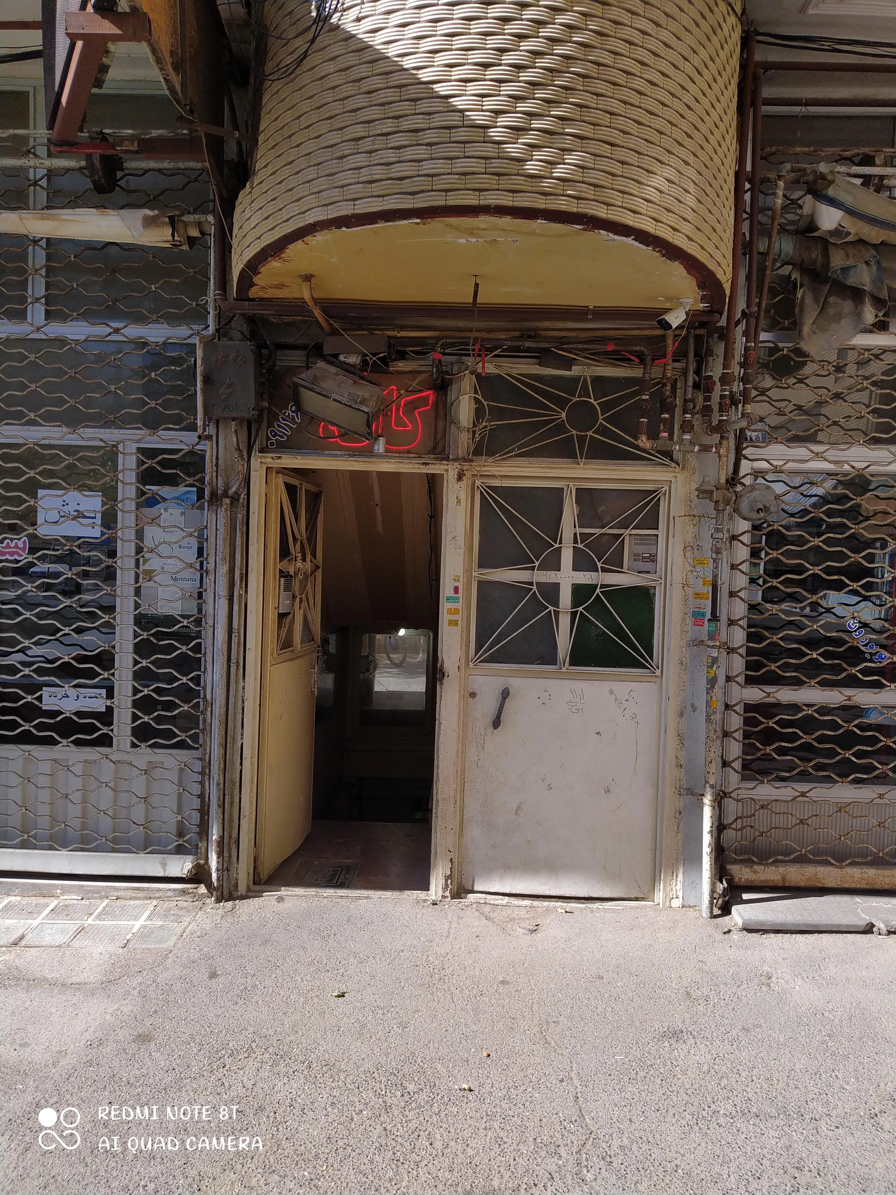 کافه ستارخان