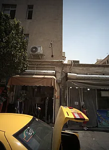 پوشاک زنانه
