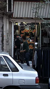 پوشاک