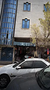 فروشگاه پوشاک کاج