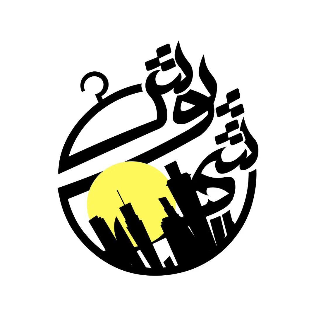 فروشگاه پوشاک شهر پوش - تصویر 2
